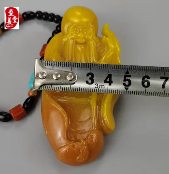 Jade Raw Stone Shoushan Stone Carving Tianhuang Stone Yellow Dragon Jade Longevity God Handle Piece Rare Stone Ornamental Stone
