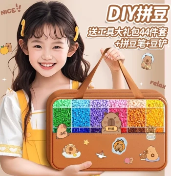 Perler Beads DIY Kit with Tools, 3D Bead Art Toy for Kids Aged 6+