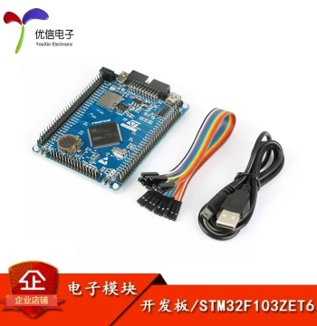 STM32F103ZET6 Development Board, STM32 Core Board, ARM Embedded Learning Board, Microcontroller Experiment Board