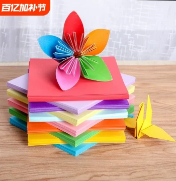 Colored Paper Children's Origami A4 Square Hard Cardstock Colorful Paper Cutting DIY Handmade Paper Airplane Material Kit Toy