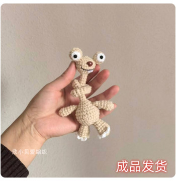 Finished Big Eye Monster, DIY Handmade Crocheted Yarn Doll Bag Charm, Long-Necked Little Monster Decorative Toy