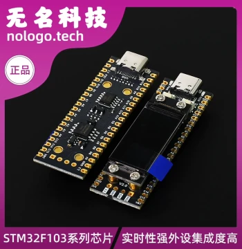 STM32F103C8T6 with Screen and FLASH: MCU C6T6 Core Board