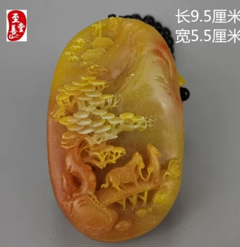 Imitation Jade Raw Stone Shoushan Carving: Tianhuang Stone & Yellow Dragon Jade 'Spring Mountain Ride' Palm Piece with Random Gift Lanyard