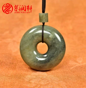 Zirunxuan Xinjiang Hetian Jade Sugar Blue-and-White Seed Material Bagel Pendant Large Peace Buckle Handle Piece Collector Grade