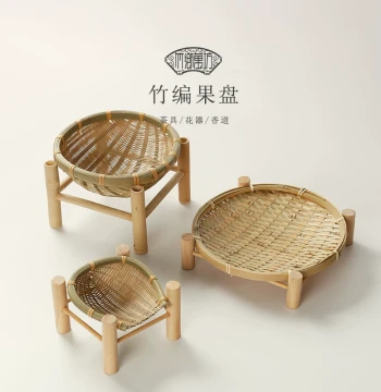Pure Handmade Bamboo Woven Crafts Bamboo Basket Small Storage Bin Winnowing Tray Home Fruit Plate Decorative Basket