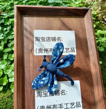 Coat Accessory Handmade Fabric Special Blue Dye Tie-Dye Cute Dragonfly Brochure Niche Scenic Souvenir Wholesale