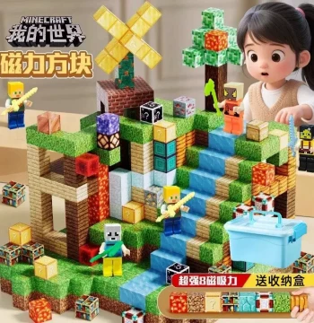 Minecraft Magnetic Building Blocks (1000 Pieces) - New Educational Magnet Assembly Toy for Kids