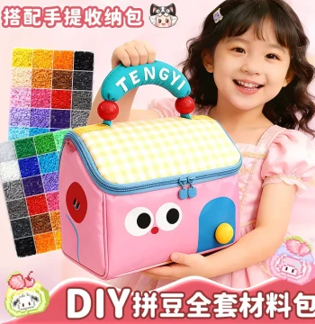 Perler Bead Set with Iron and Tools for DIY Projects