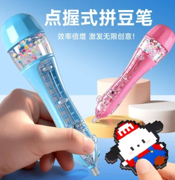 Perler Beads Special Pen Handmade DIY Material Full Set Fusion Bead Tool Kit Making Refill Pack Iron