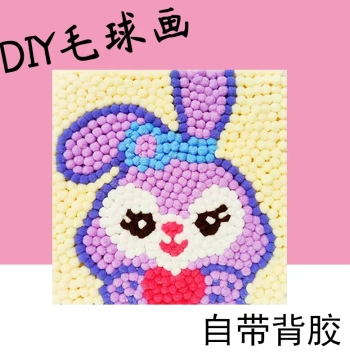 Pom-Pom Painting DIY Children's Handmade Material Kit for School Parent-Child Activities and Creative Paste Art Wholesale