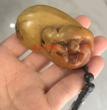 Imitation Yellow Jade Zodiac Pig Fortune Pig Jade Handle Piece, Antiqued Collectible Antique Huanglong Jade Lucky Pig Handheld Ornament