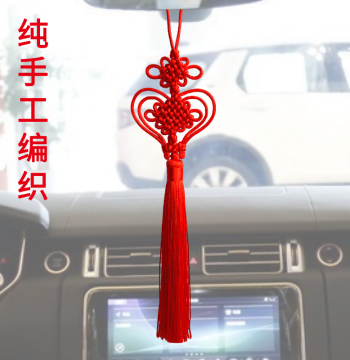 Handcrafted Intangible Cultural Heritage Chinese Knot Good Luck Tongxin Knot Creative Car Hanging Ornament