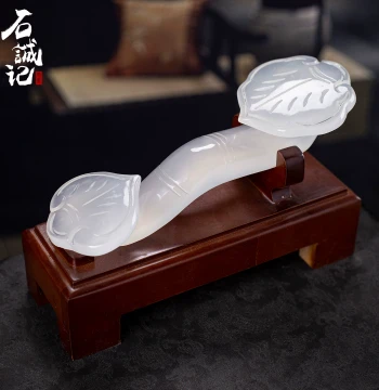 Shichengji Natural Jade Ruyi Ornament, Small Office Desktop Display, Creative Decorative Gift, Handheld Play Piece