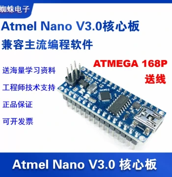 Arduino Nano V3.0 Microcontroller ATMEGA328P Core Board Control Mainboard MINI USB