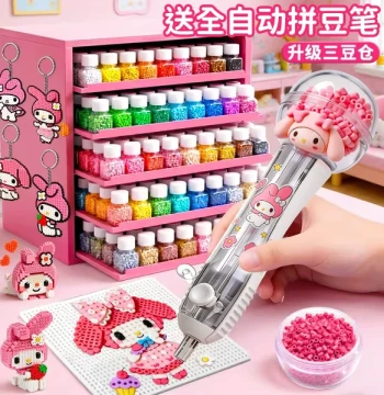 Perler Beads DIY Material Kit with Full 3D Fusion Tools, 3C Certified Iron Set (Model 8)