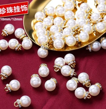 Metal Candy Box with Double Happiness Character - Pearl Drop Wedding Favor DIY Ornament