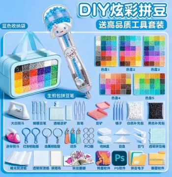 Perler Beads Pen Kit with 3C Iron Fusion Beads and DIY Tools