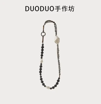 Sapindus Seed String Bag Charm, Handmade Retro Beaded Pendant