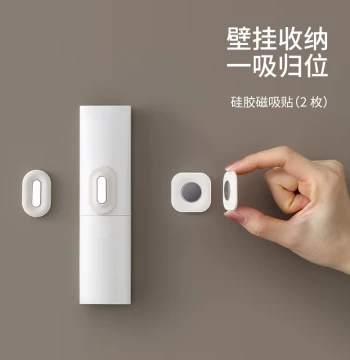 Strong Magnet Patch Magnetic Wall Fixed Adhesive Iron Sheet Magnetic Fridge Sticker Storage Paste-on Magnet
