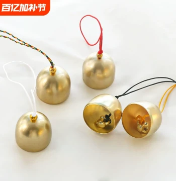 Alloy Bell Wind Chime Hanging Handmade DIY Jewelry Materials Festival Decoration Small Accessories Bag Charm Alloy Bell