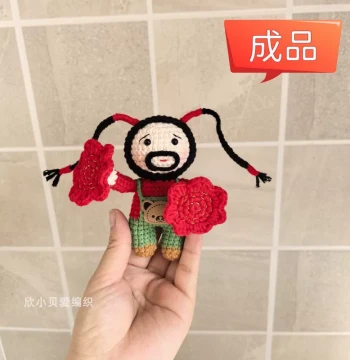Finished Hand-Crocheted Errenzhuan Ruhu and Cuihua Dolls - Ugly-Cute Car Stickers, E-Bike Decorations, Ruhu Pendants and Ornaments