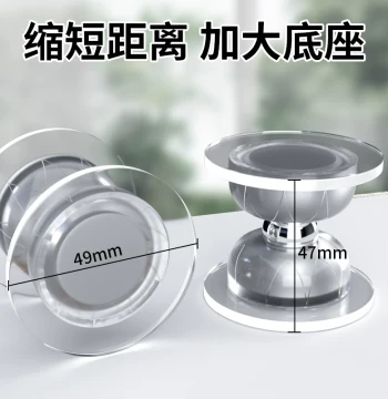 New No-Drill Magnetic Door Stopper - Anti-Collision Floor Mount, Bathroom Door Blocker & Wall Bumper with Suction Cup