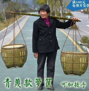 Folk Handmade Bamboo Basket Storage Container Bamboo Products Sieve Hamper Rice Sifter Grain Basket Crafts Bamboo Lampshade