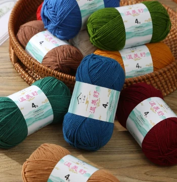 Milk Cotton Yarn Ball for Baby Sweater DIY Crochet Doll Material Kit, Textile Cotton Thread for Slippers