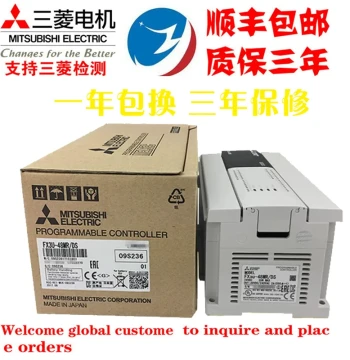 Mitsubishi Brand New Original PLC FX3U 16MR ES A 32 48 64 80 128MT Programmable Controller
