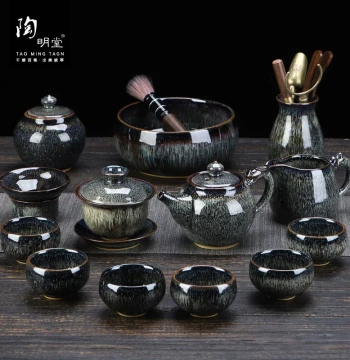 Taomingtang Kiln-Changed Kung Fu Tea Set – Jianzhan Ceramic Teapot and Gaiwan in Chinese Business Gift Box, Perfect for Gifting