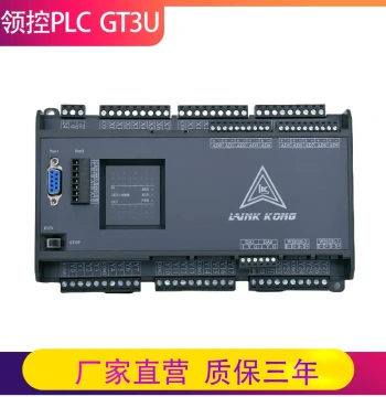 Domestic PLC Industrial Control Board Ling Kong GT/GX/FA3U with Ethernet Port and CAN Bus Expansion for FX3U Programmable Controller