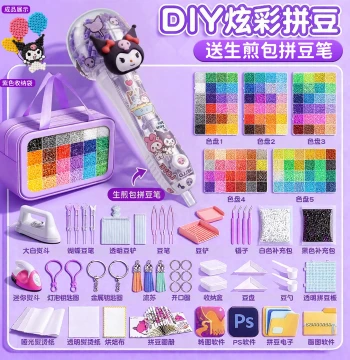 Pindou Coco Beads Handmade DIY Material Kit Full Set 3D Fusion Bead Refill Pack Bead Pen Tool Set