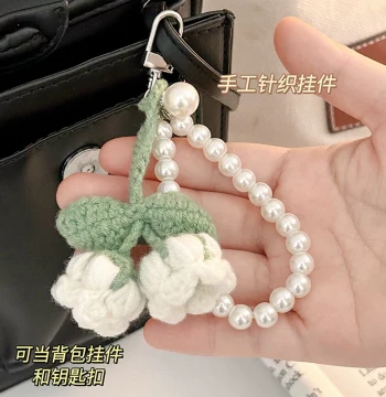 Knitted Lily of the Valley Charm Backpack Decoration