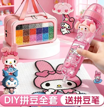 Perler Beads DIY Material Kit with Full Tools, Bead Pen, 3C Certified Special Iron, Refill Fusion Set 8
