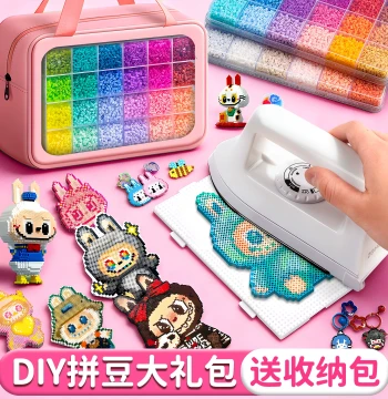 Perler Beads DIY Kit with 3D Fusion Tool and Iron