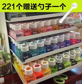 Perler Beads Storage Box, Dispensing Bottle, Tool DIY Transparent Plastic Bottle, Handmade Material Kit, Perler Bead Tools