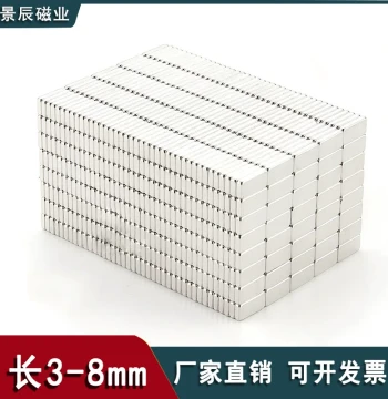 Powerful Small Square Magnets, 3-8mm Length, Mini Neodymium Iron Boron Permanent Steel with Strong Suction