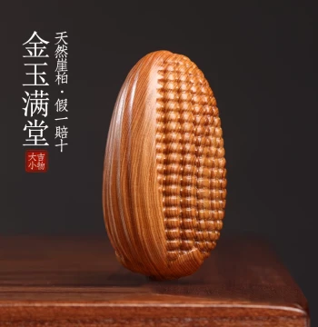 Natural Taihang Cypress 'Gold and Jade' Ornament - Hand-Carved Corn Shaped Hand Piece and Hanging Decoration