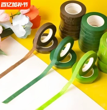 Green Floral Tape No. 2 Stem Tape for Pipe Cleaners: DIY Material Kit for Making Daisies, Sunflowers, Lilies, Roses; Crepe Paper, Masking Tape, Chenille Stems