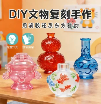 Resin Casting Kit Mini Incense Burner Fridge Magnet DIY Historical Artifact Model
