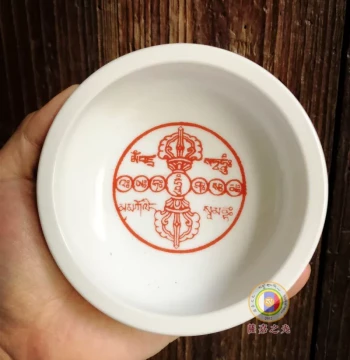 Compassionate Food Offering Smoke Incense Burner - Ceramic Six Realms Vajra Liberation Auspicious Wheel Smoke Tray, Small Thickened Home Version