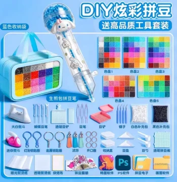Perler Beads Pen Kit with Iron for DIY Crafts