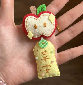 Amulet Ornament Non-Woven Fabric Cute Lucky Bag Keychain