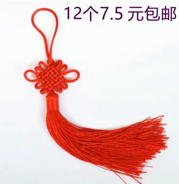 12-Pack Six-Disc Chinese Knot Tassels, Chinese Style Gifts for Foreigners, Small Chinese Knot Ornaments for Living Room Decoration