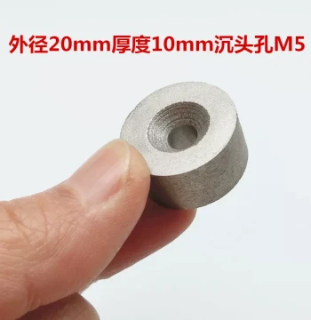 Samarium Cobalt High-Temperature Round Countersunk M3 Strong Magnet with Hole M4 Screw Hole Ring Drilled M5 Super Strong Magnet