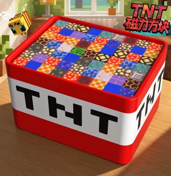 Minecraft Magnetic Blocks Magnetic Assembly Building Blocks Full Set Authentic Magnet Puzzle Children Boys Toys Assembly Models