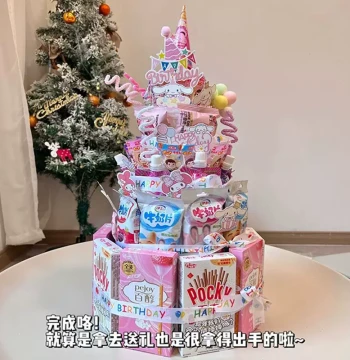 Birthday Gift Decoration Xiaohongshu Same Style Snack Cake Tower DIY Material Kit Birthday Props Ritual Sense for Children