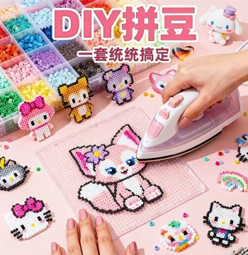 Perler Beads Craft Kit DIY 3D Fusion MARD Family Complete Set COCO Refill Pack with Tools