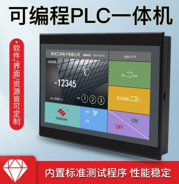 Touch Screen PLC All-in-One Industrial Control Board with Analog Temperature Module, Pulse Input/Output, and RS485 Programmable Controller