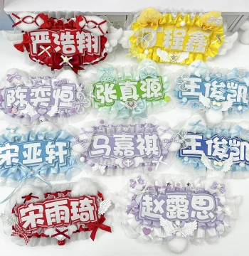 Finished Support Name Tag, Three-Character Celebrity Style Reflective Letters, Non-Woven Fabric Handmade Pain Bag Charm for Concert Decoration